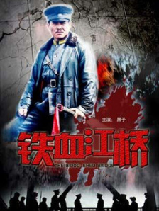 国产成人高清亚洲一区91